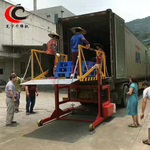 黑河移动式装车平台2吨现货,济南龙宇机械厂家直销